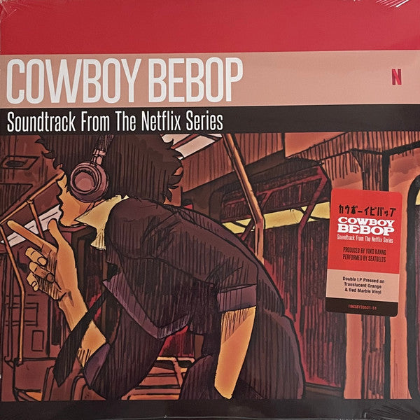Cowboy Bebop (Soundtrack From The Netflix Series) (New 2LP)