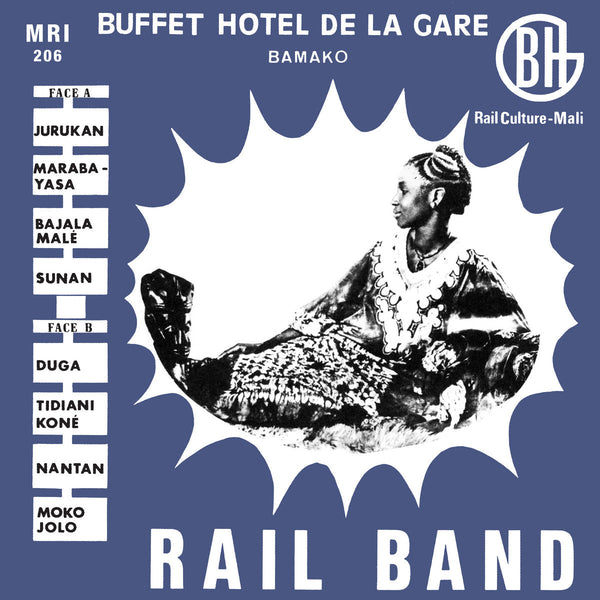 Rail Band (New LP)