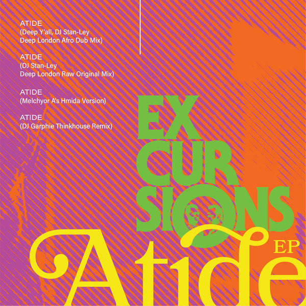 Atide EP (New 12")
