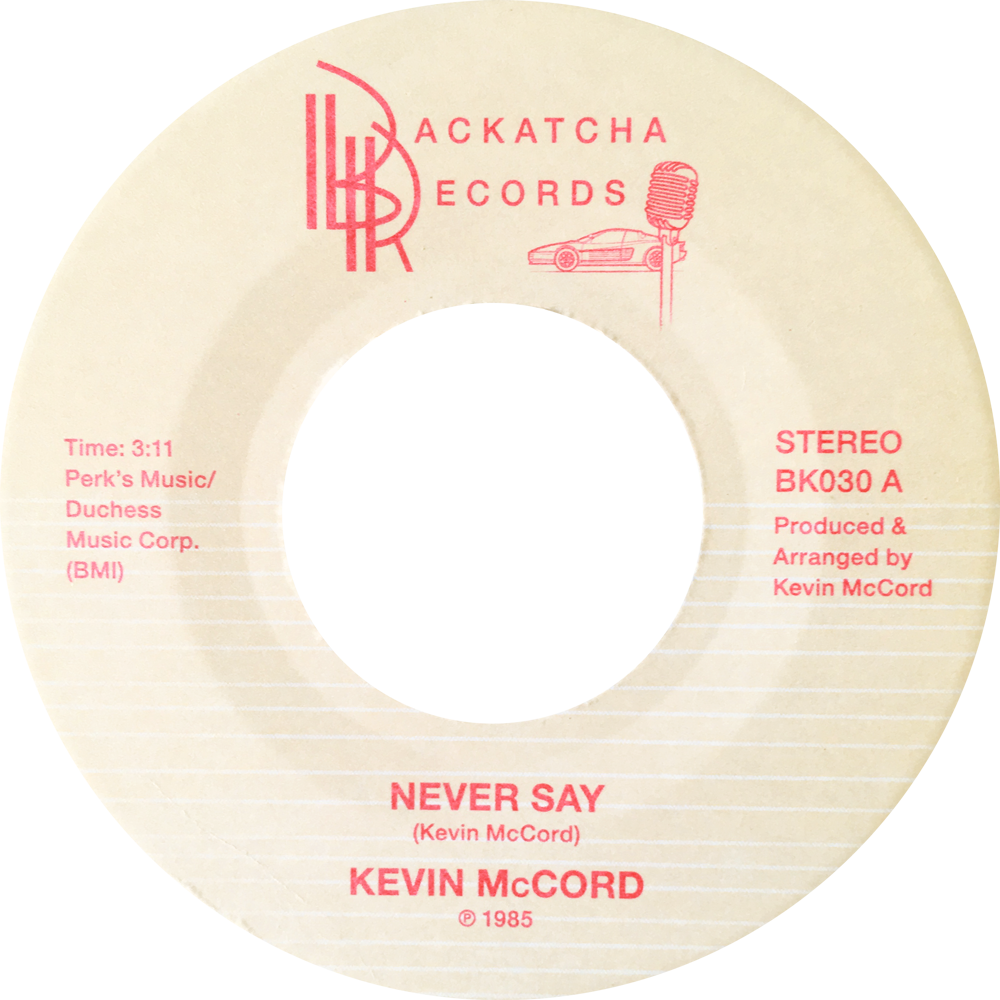 Never Say (New 7")