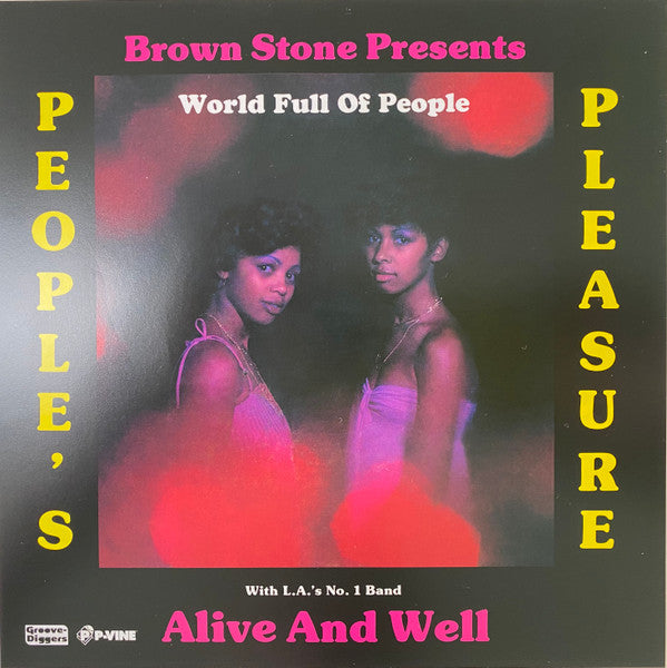 World Full Of People (New 7")