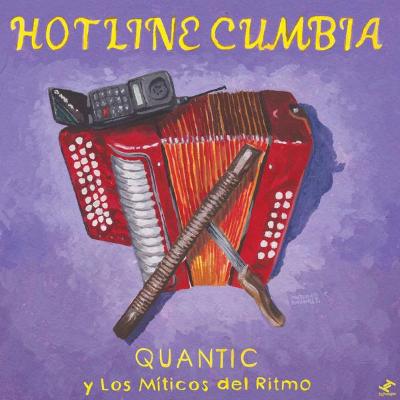 Hotline Bling / Doombia (New 7")