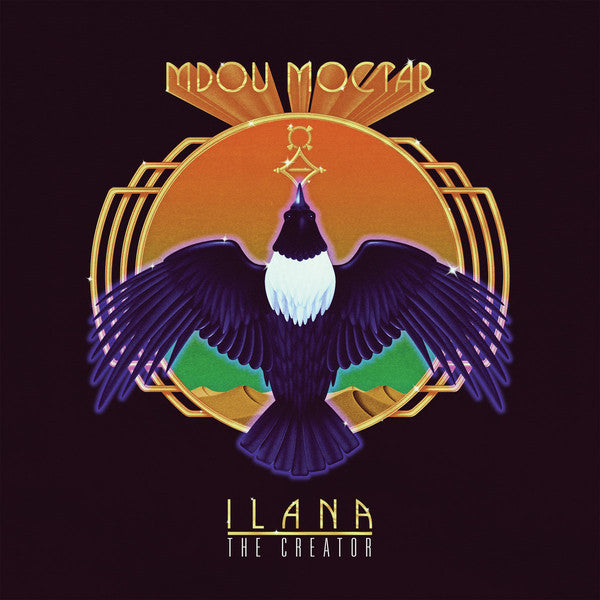 Ilana: The Creator (New LP)