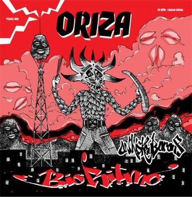 Oriza (New 7")