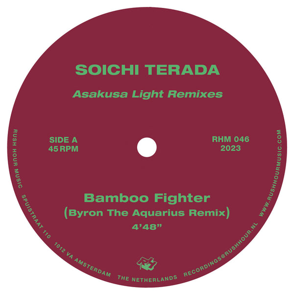 Asakusa Light Remixes (Byron The Aquarius & Alex Attias) (New 12")