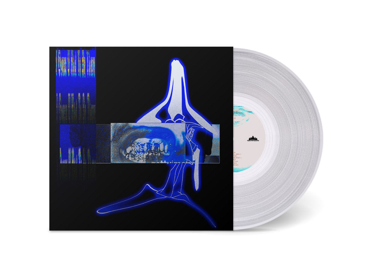 I Guess U Had To Be There (New LP)