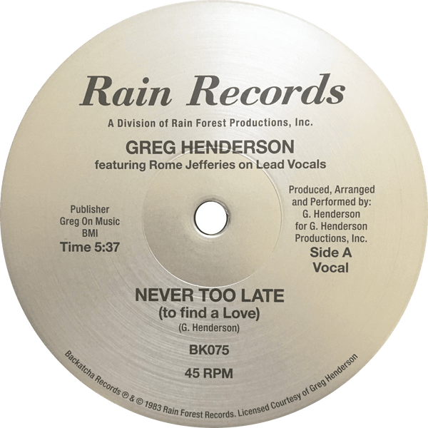 Never Too Late (New 12")