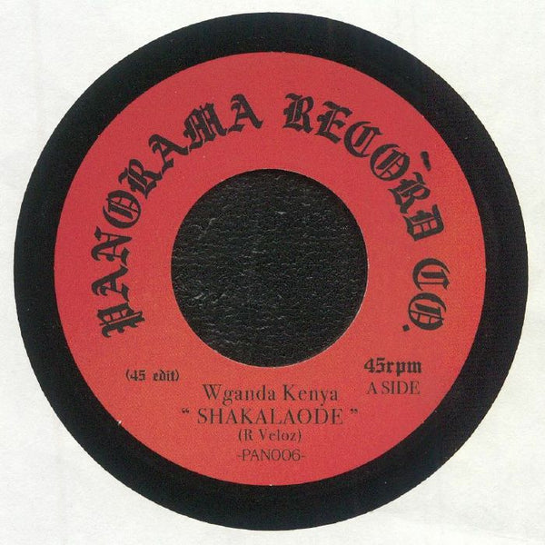 Shakalode (New 7")