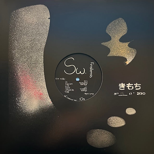 Finsternis (New 12")