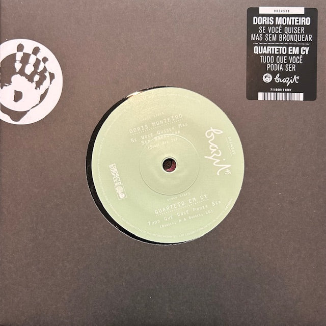 Se Você Quiser Mas Sem Bronquear / Tudo Que Você Podia Ser (New 7")