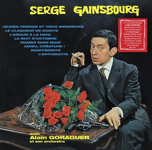 Serge Gainsbourg No. 2 (New LP)