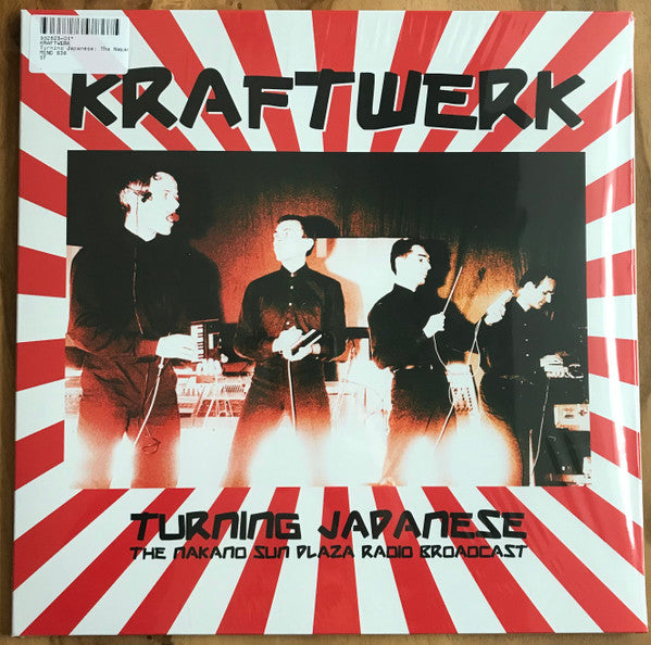 Turning Japanese: The Nakano Sun Plaza Radio Broadcast (New LP)