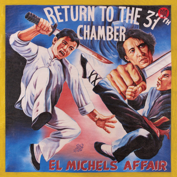 Return To The 37th Chamber (New LP)