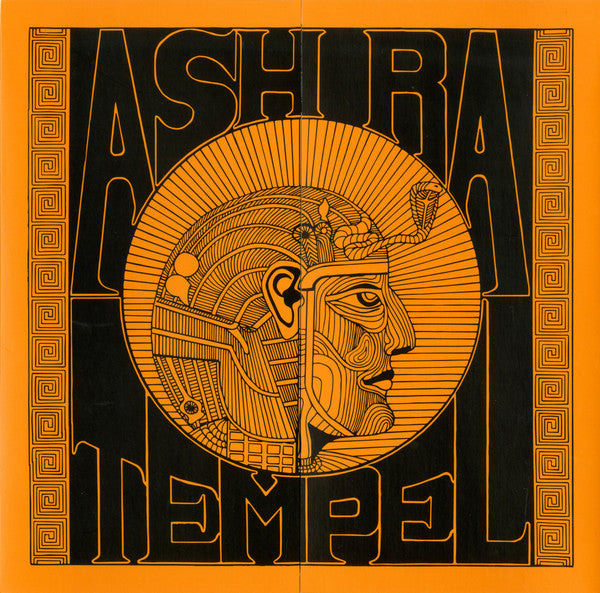 Ash Ra Tempel (New LP)