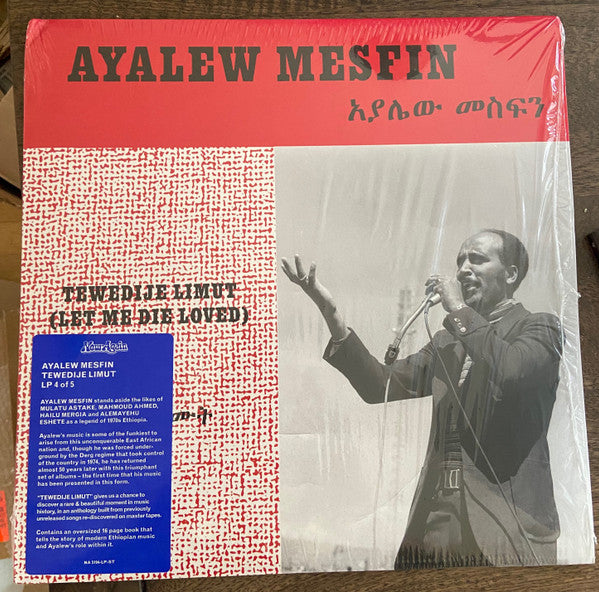 Tewedije Limut (New LP)