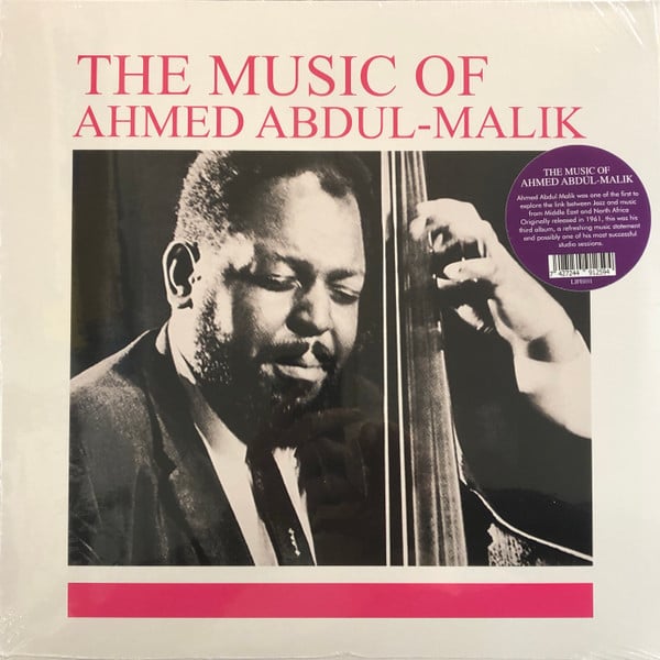 The Music Of Ahmed Abdul-Malik (New LP)