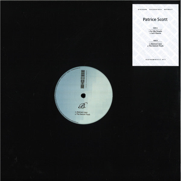 For My People (New 12")