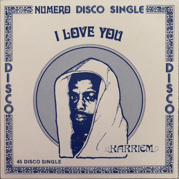 I Love You (New 7")