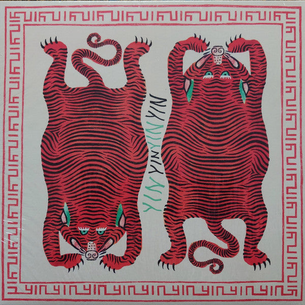 The Rabbit That Hunts Tigers (New LP)
