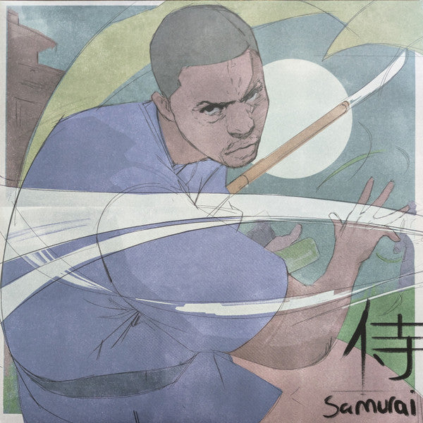 Samurai (New LP)