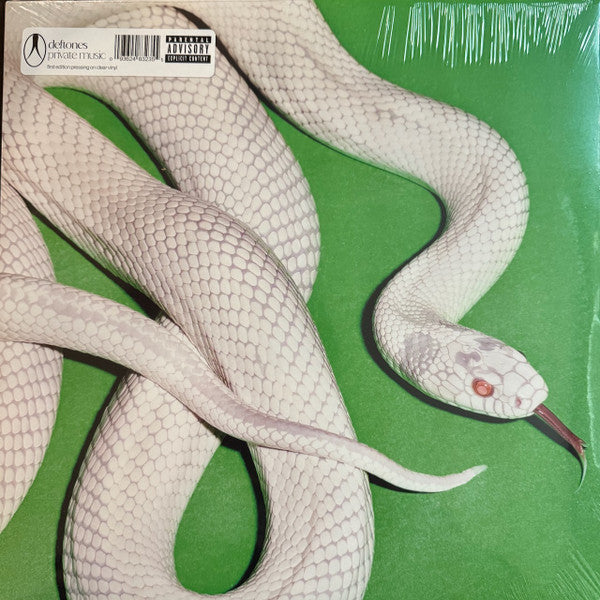 Private Music (New LP)