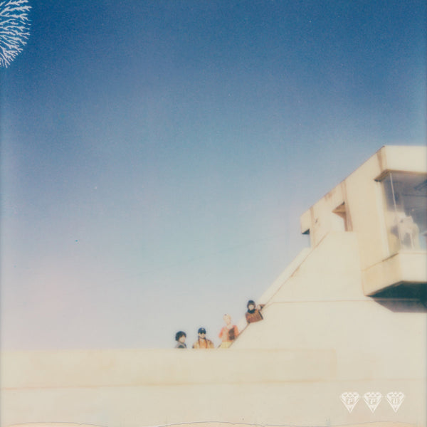 Where They Dwell (New LP)