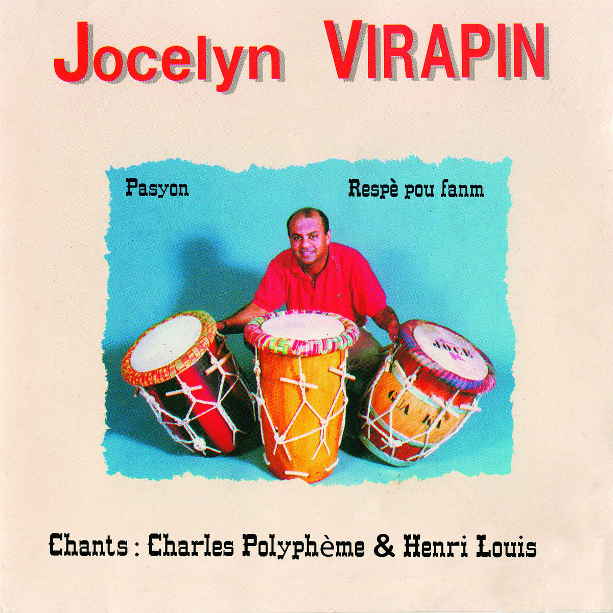 Pasyon b/w Respè po fanm (New 7")