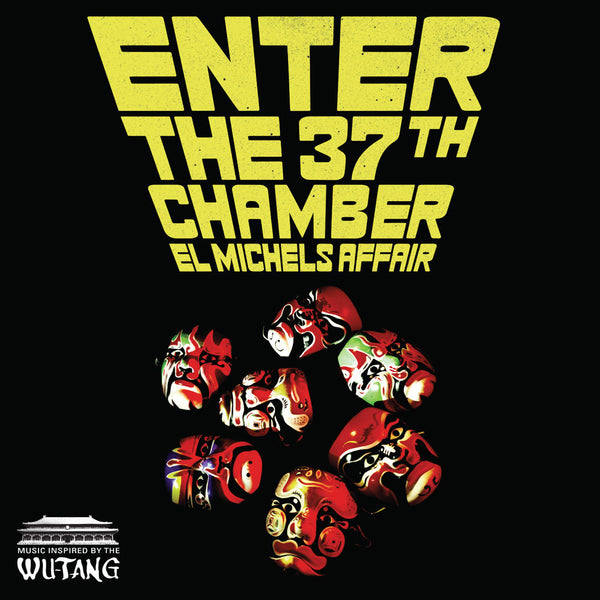 Enter The 37th Chamber (New LP)