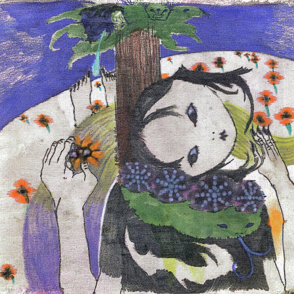 Duori (New LP)