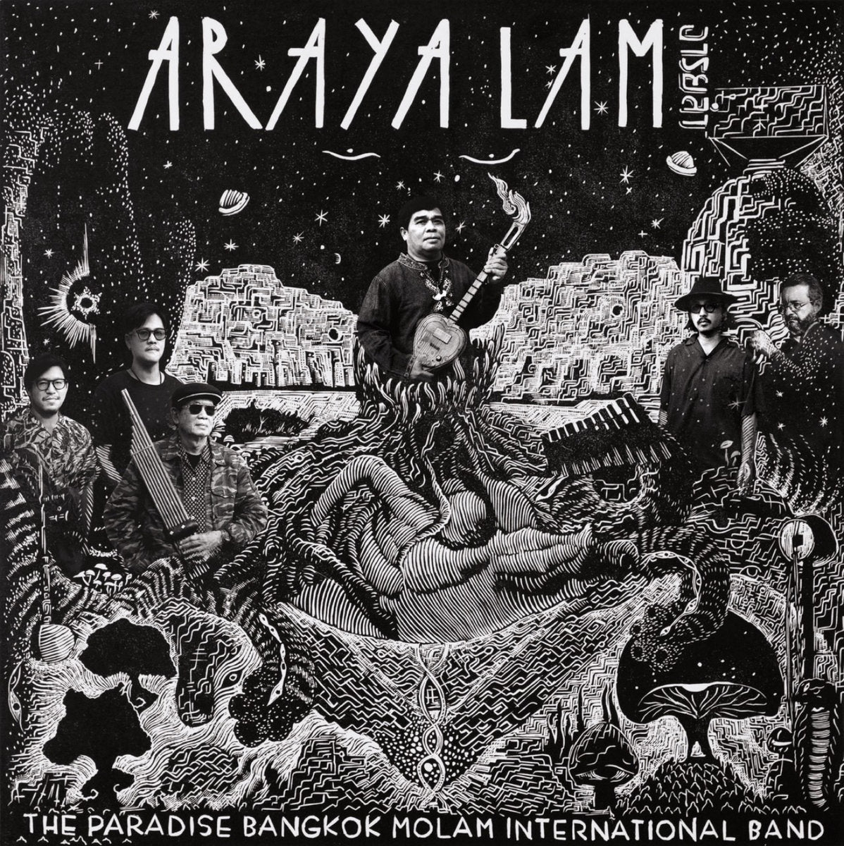 Araya Lam (New LP)