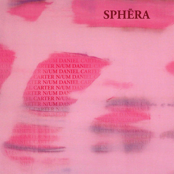 Sphēra (New LP)