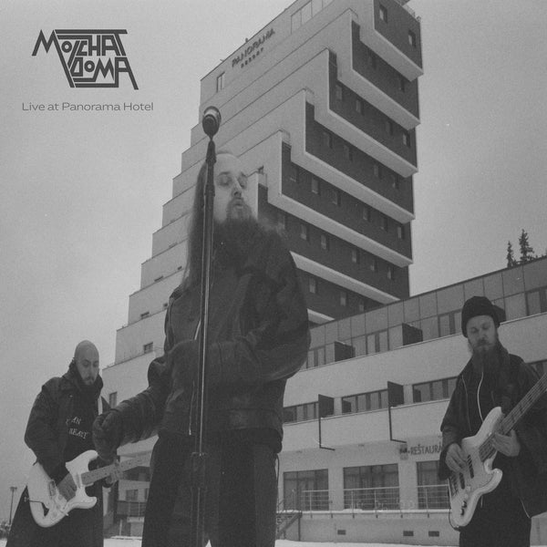 Live at Panorama Hotel (New 12")