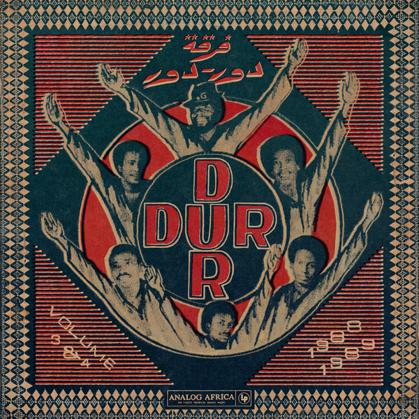 Volume 3 (1988) & Volume 4 (1989) (Analog Africa Nr. 46) (New 2LP)