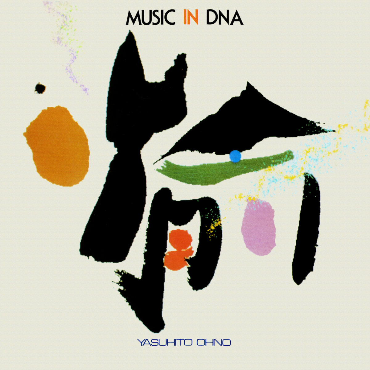 Music In DNA (New LP)