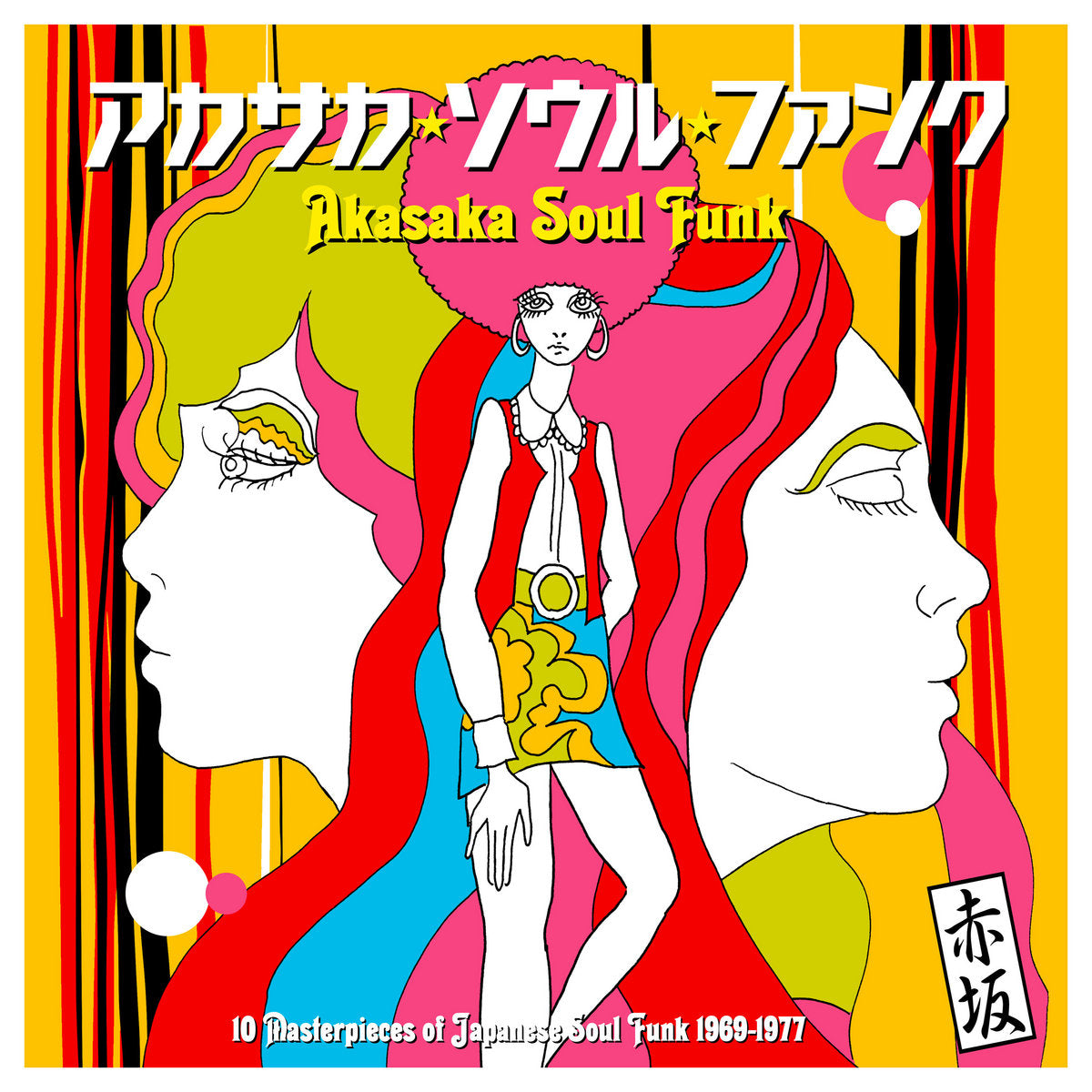 Akasaka Soul Funk 1969-1977 (New LP)