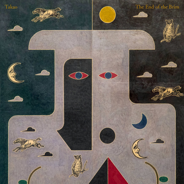 The End of the Brim (New LP)