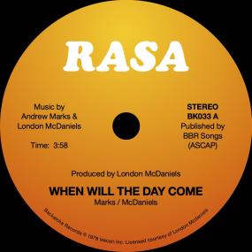 When Will The Day Come b/w Questions In My Mind (New 7")