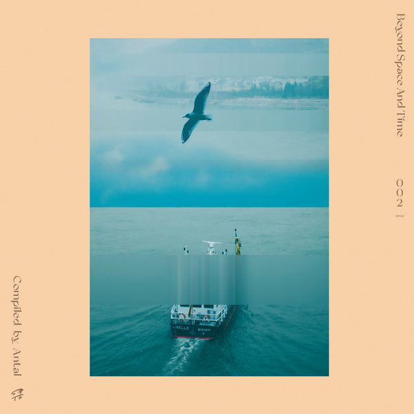 Pursuit Of The Journey / Gyenyame (Only God) (New 12")