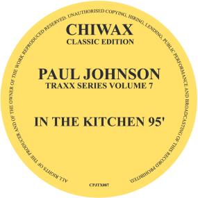 In The Kitchen '95 (New 12")