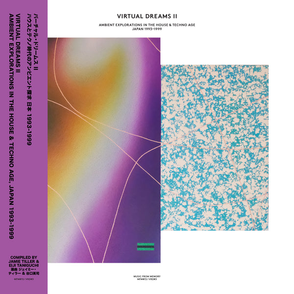 Virtual Dreams II - Ambient Explorations In The House And Techno Age, Japan 1993-1999 (New 2LP)