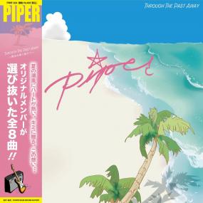 Through The Past Away (New LP)
