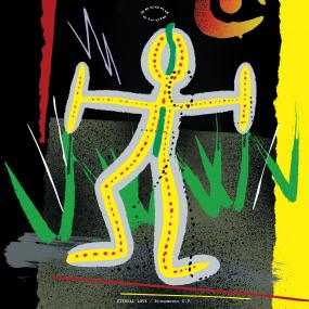 Ritomento EP (New 12") *PREORDER*