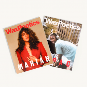 VOL 3 ISSUE 2 (MARIAH CAREY / TUPAC SHAKUR)