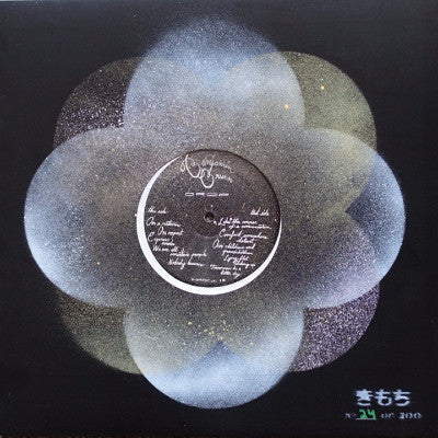 Drop (New 12")