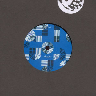 Sylvia / Na Boca do Sol (New 7")