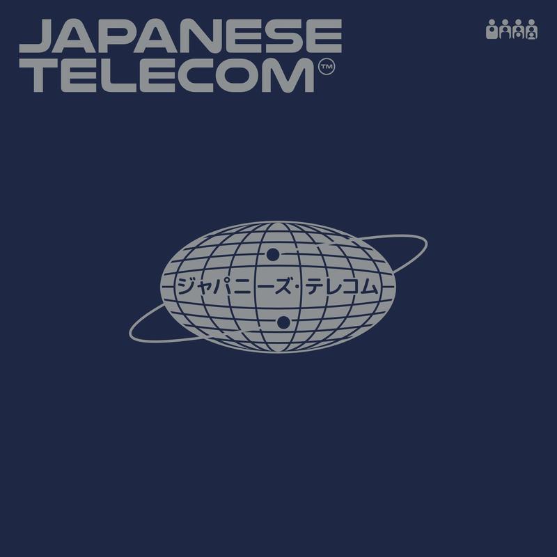 Japanese Telecom EP (New 12")