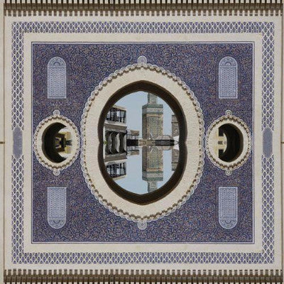 Revibe the Vibe (New LP)
