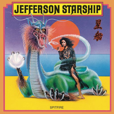 Spitfire (Used LP)