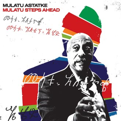 Mulatu Steps Ahead (New 2LP)