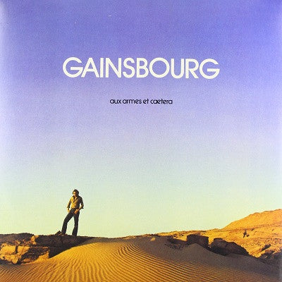 Aux Armes et Caetera (Used LP)